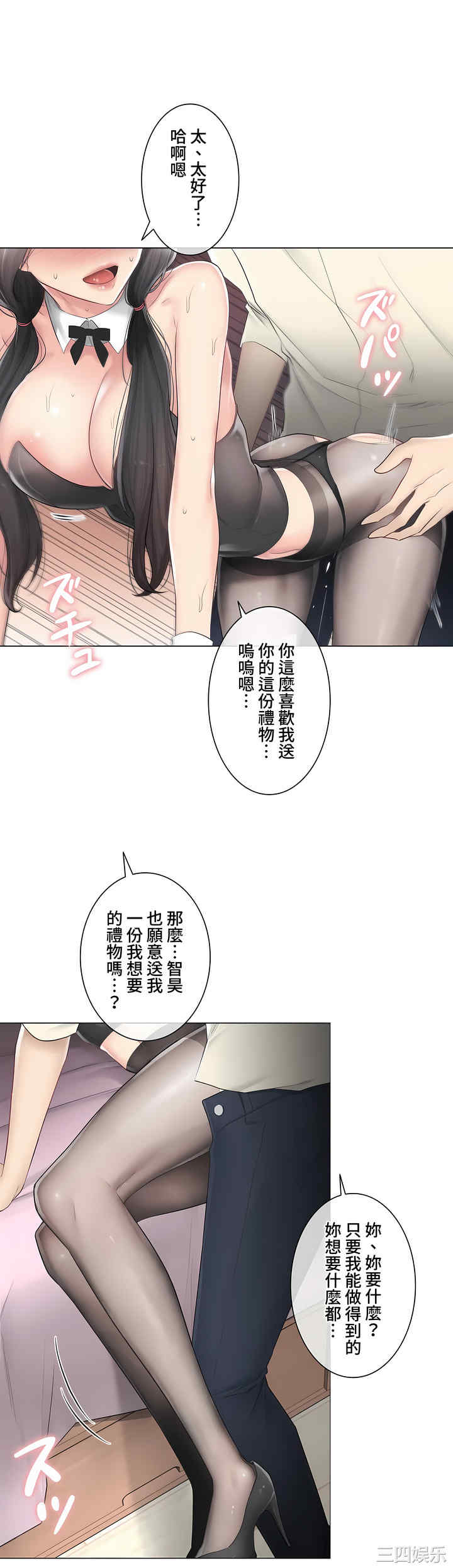 第30张