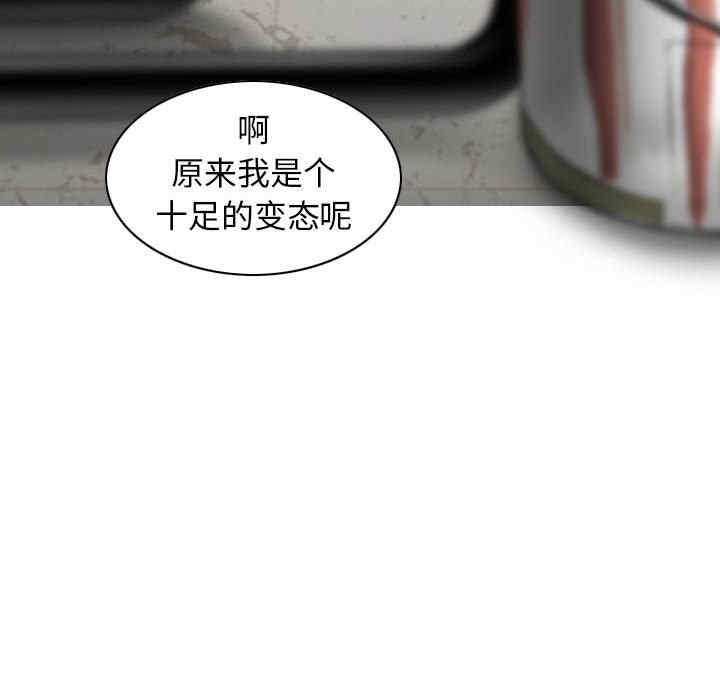 第41张