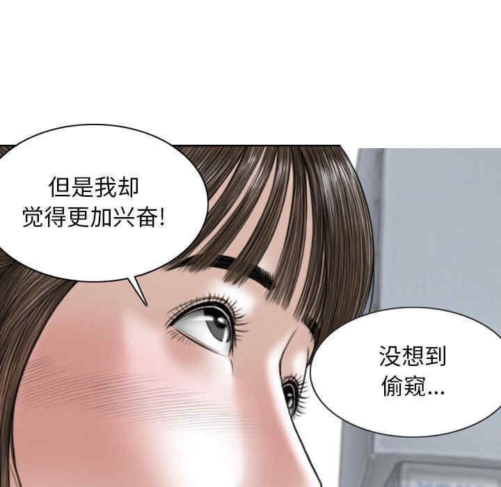第46张