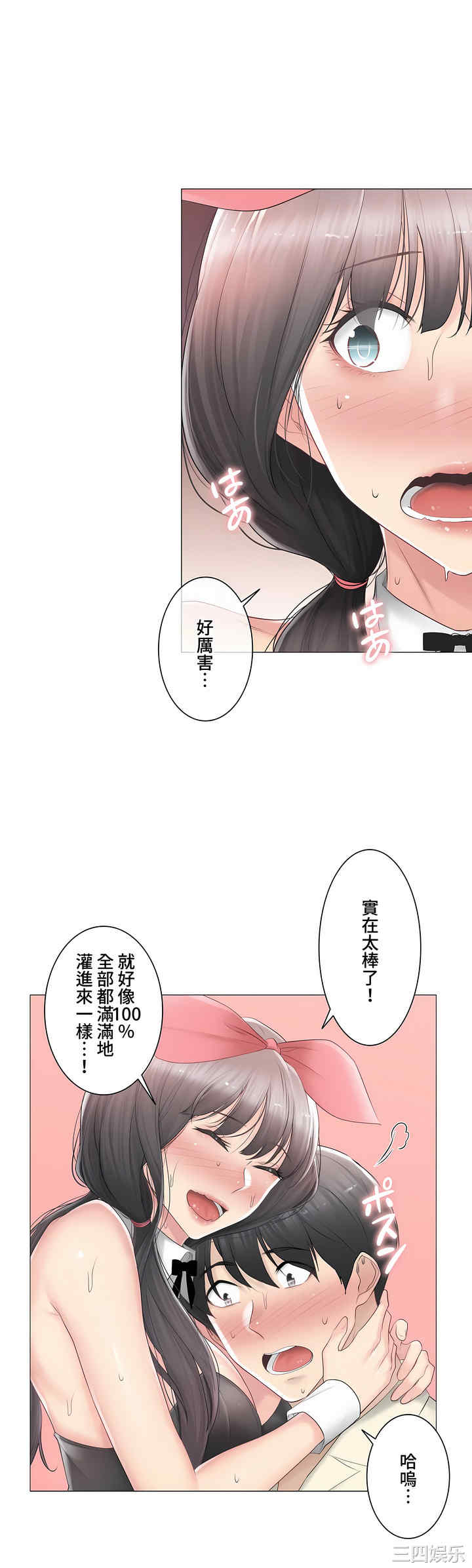 第40张