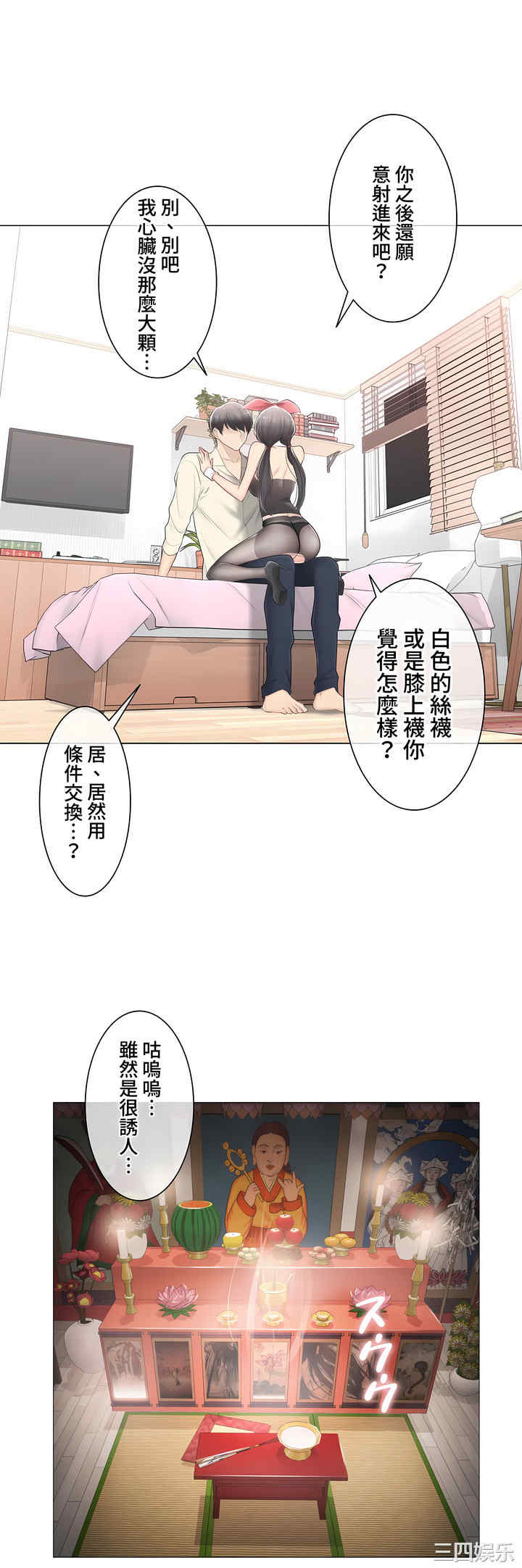 第41张