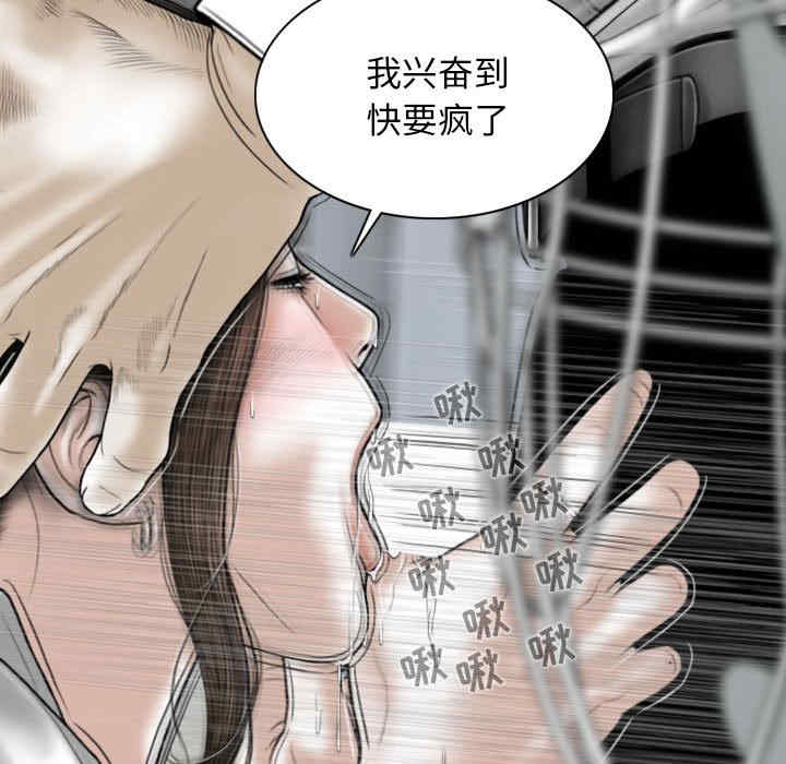 第55张