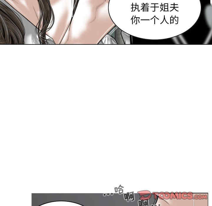 第60张