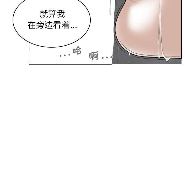 第64张