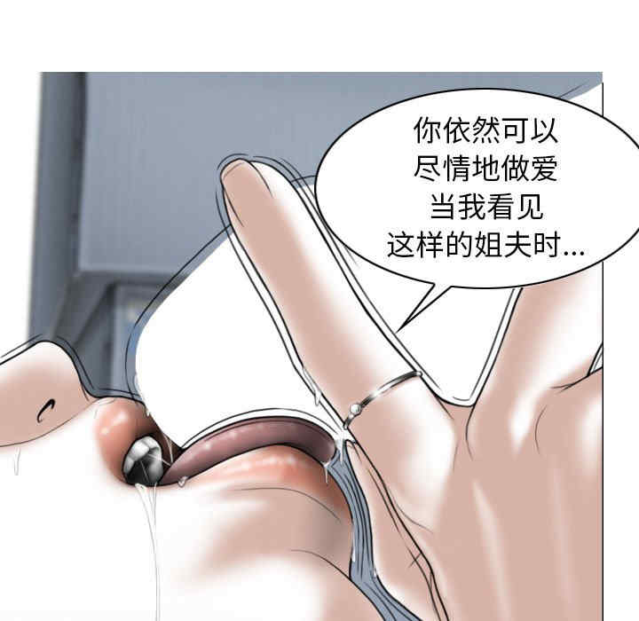 第66张