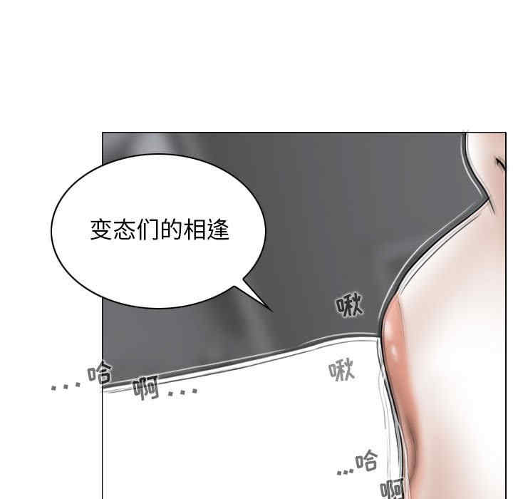 第70张