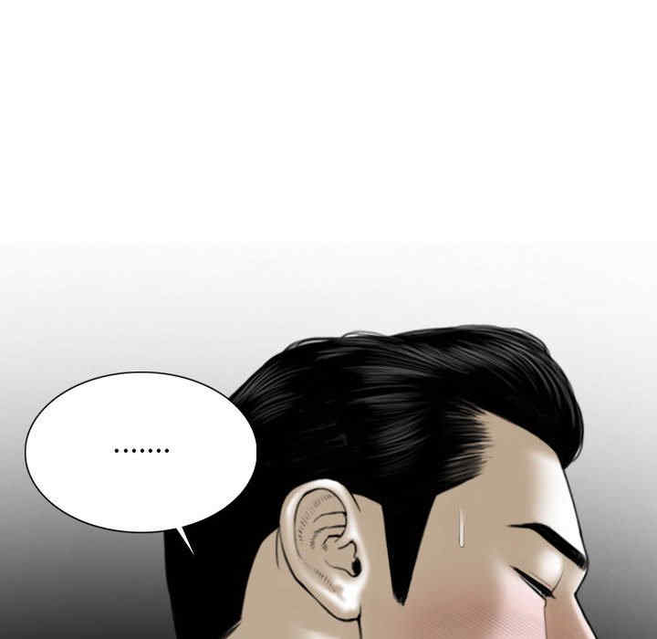 第74张