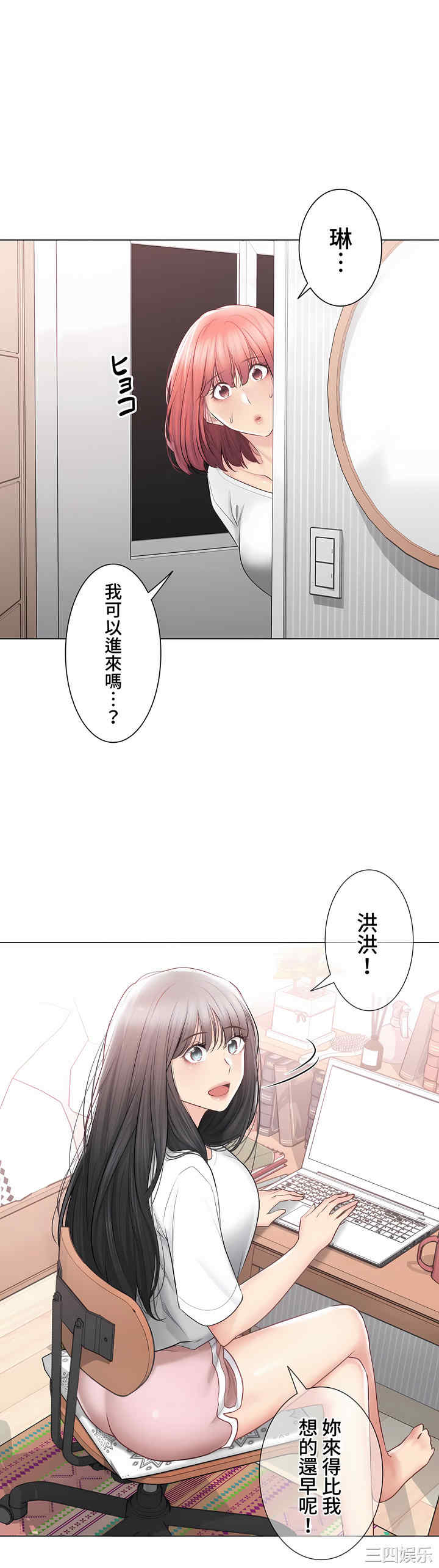 第20张