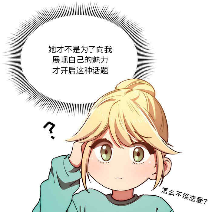 第47张