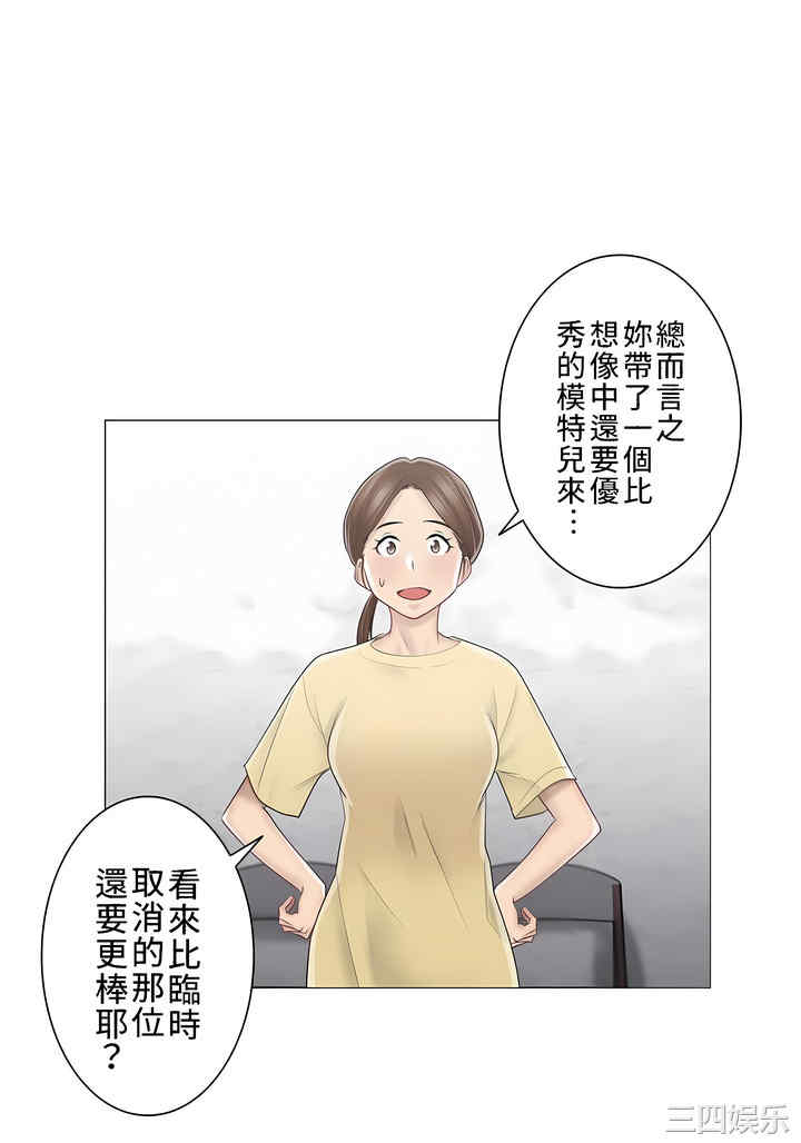 第22张