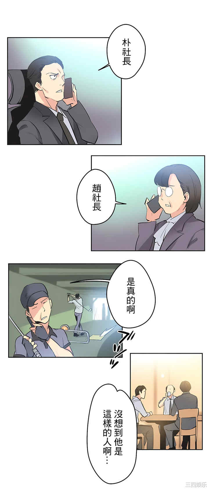第22张