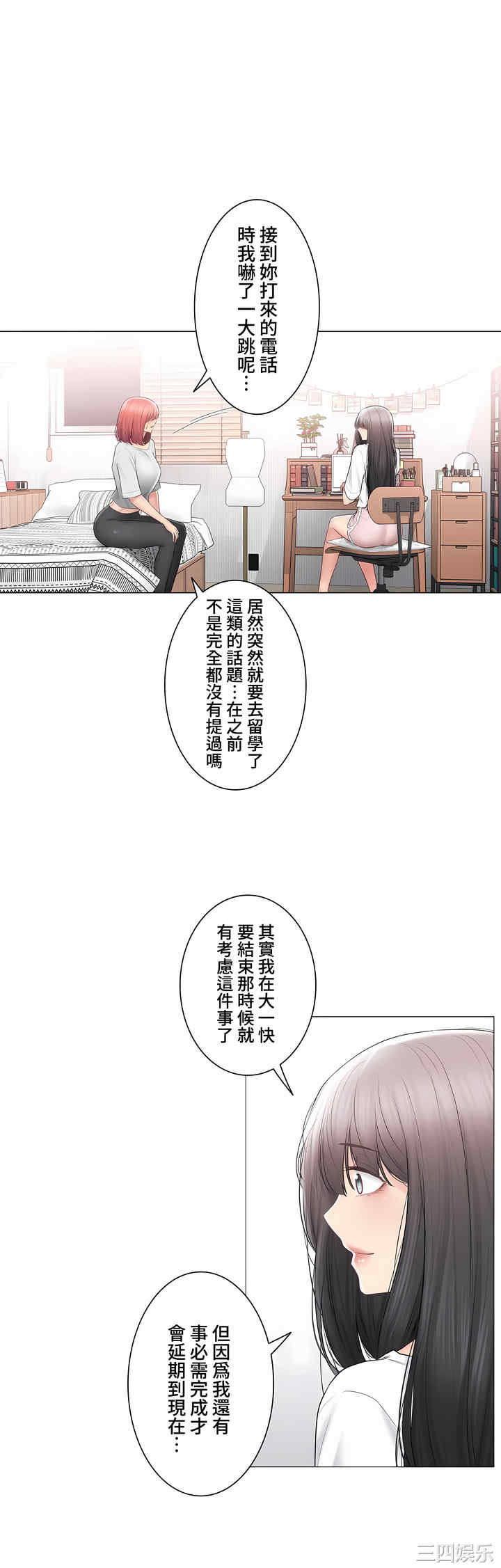 第23张