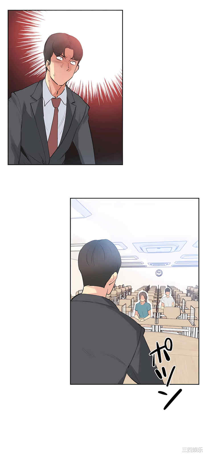 第23张