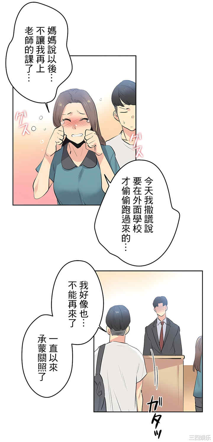 第24张