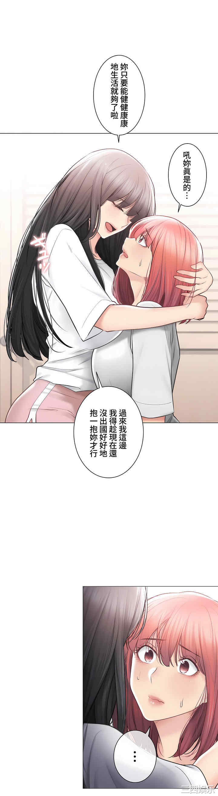 第25张