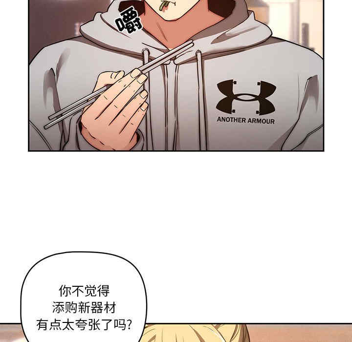第59张