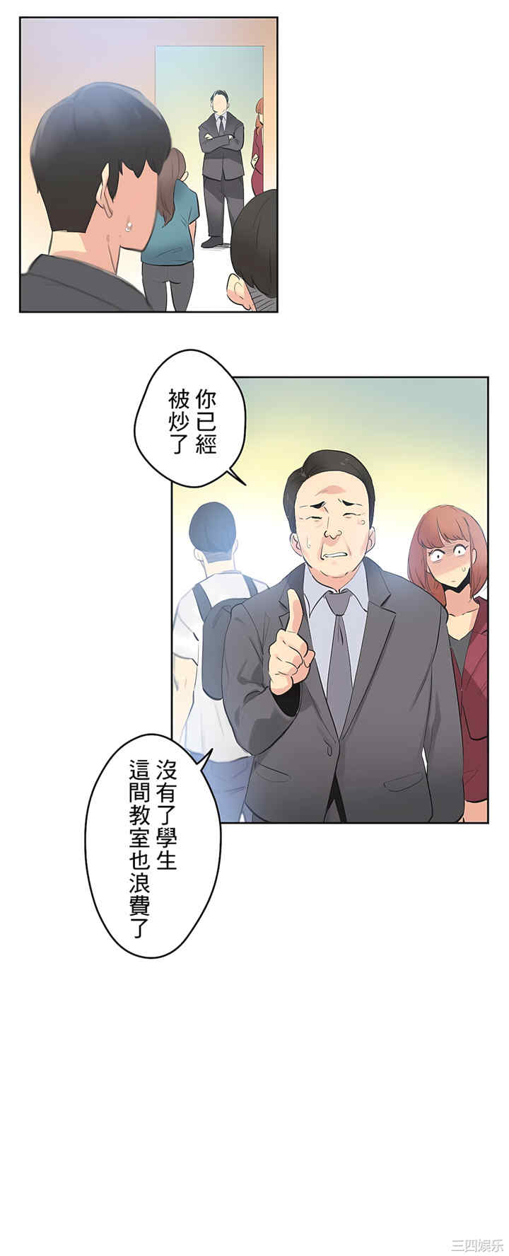 第25张