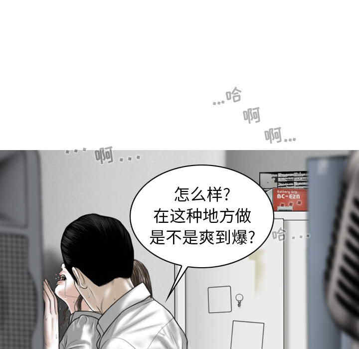 第96张