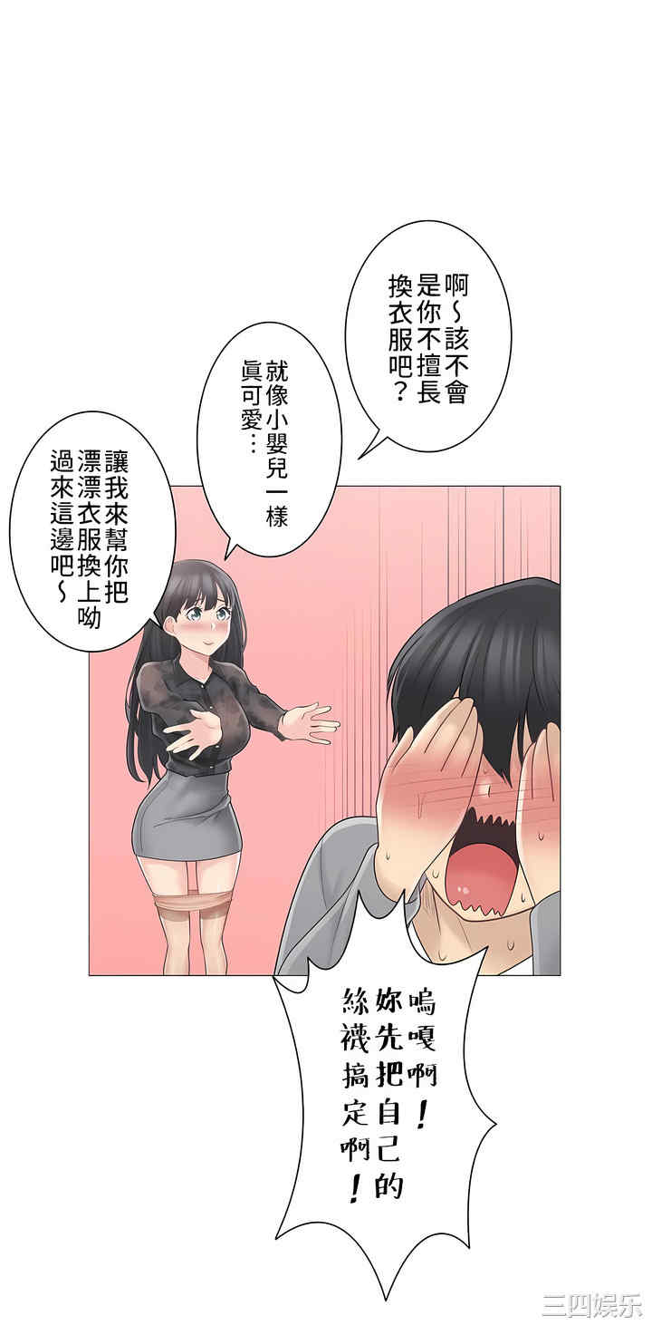 第27张
