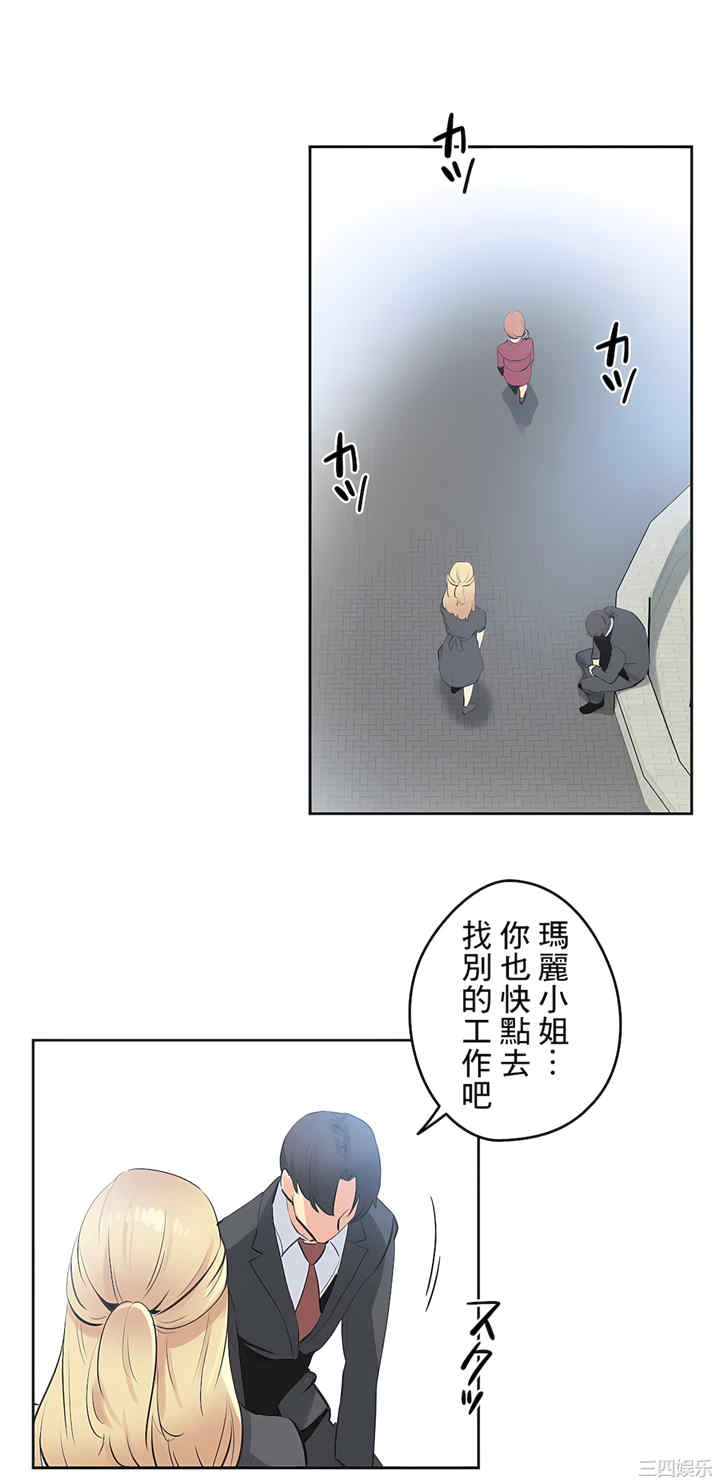 第28张