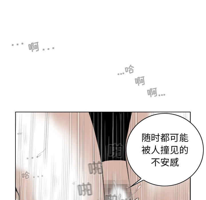 第106张