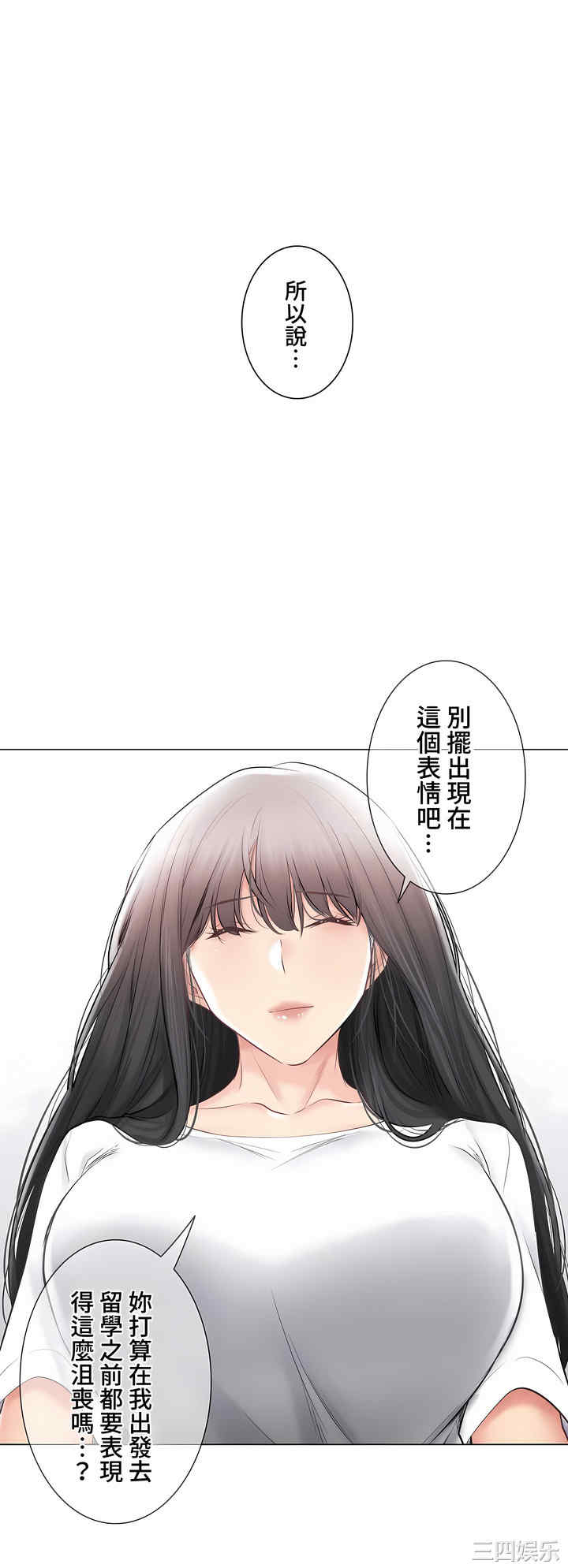 第30张