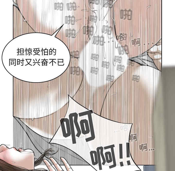 第109张