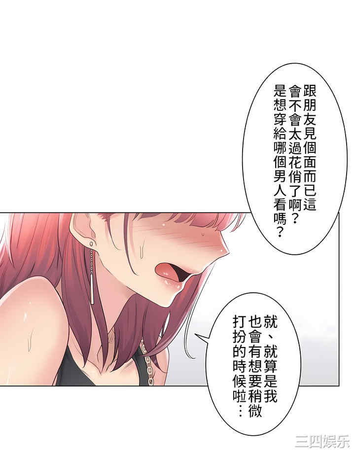 第31张