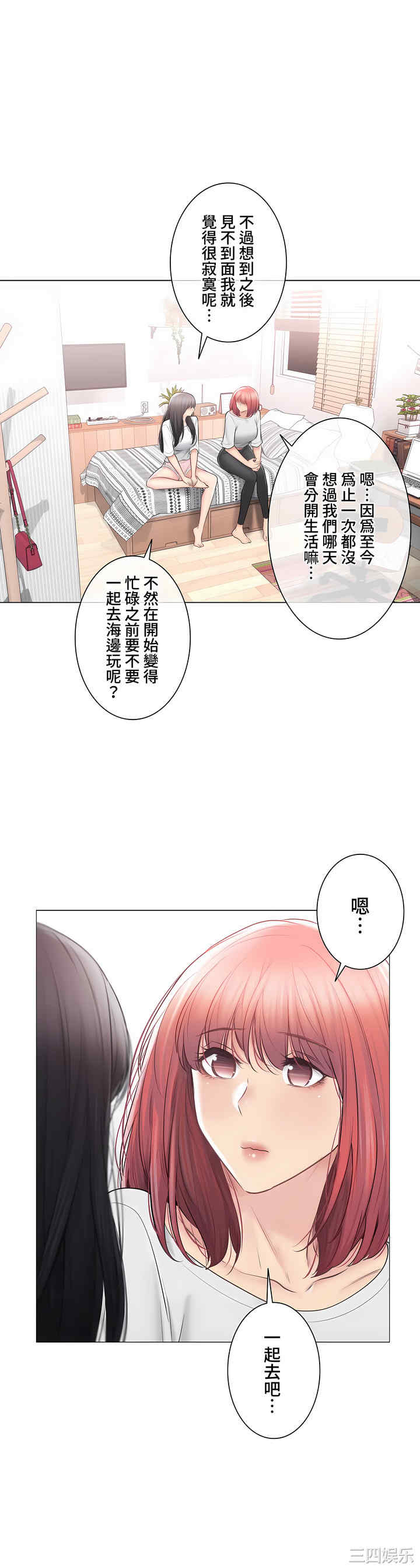 第32张