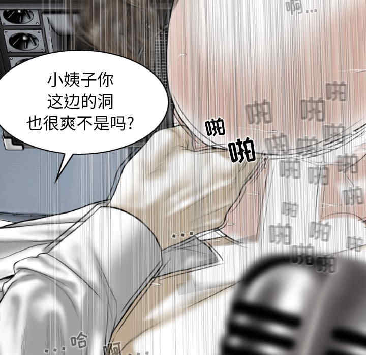 第112张