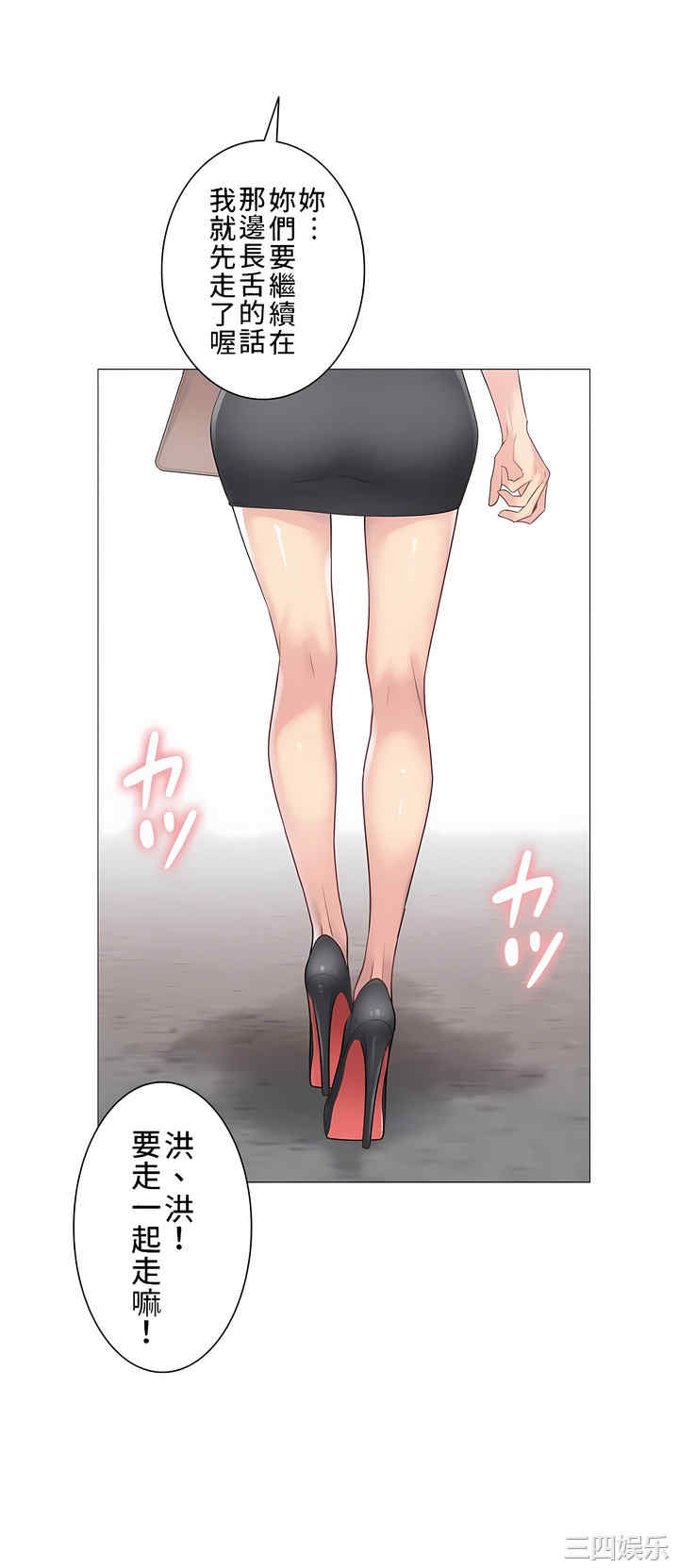 第32张