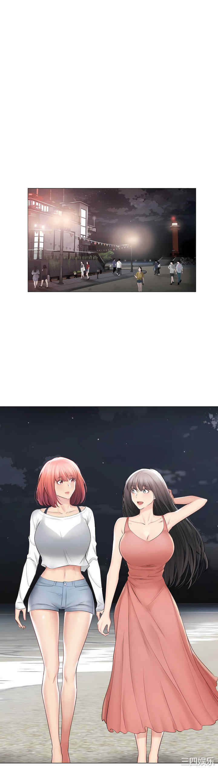 第33张