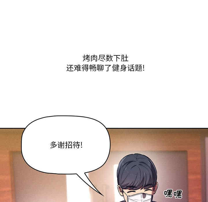 第83张