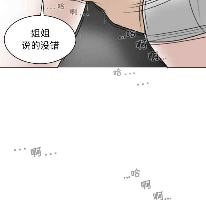 第118张