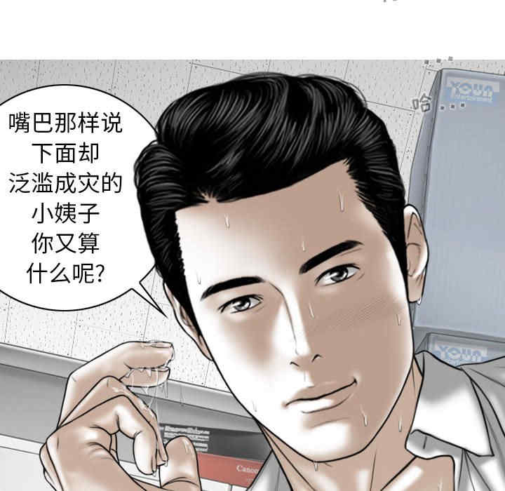 第121张
