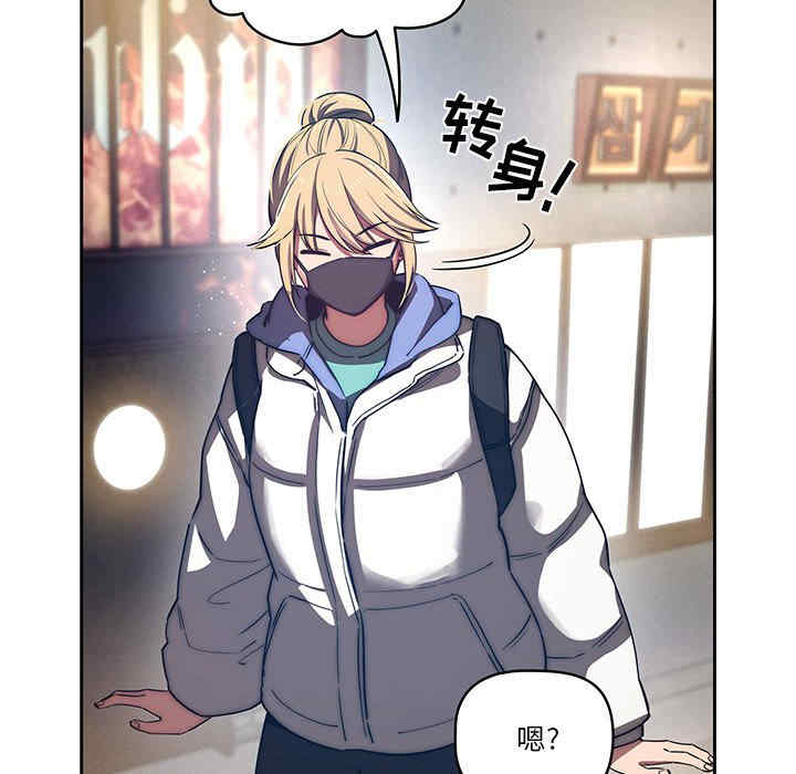 第90张