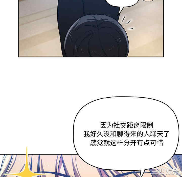 第92张