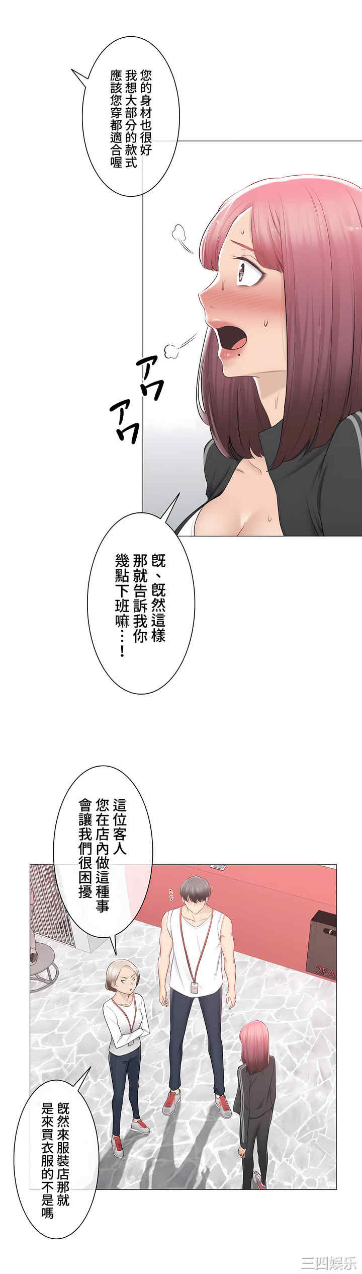 第19张