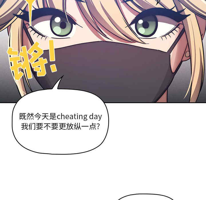 第94张