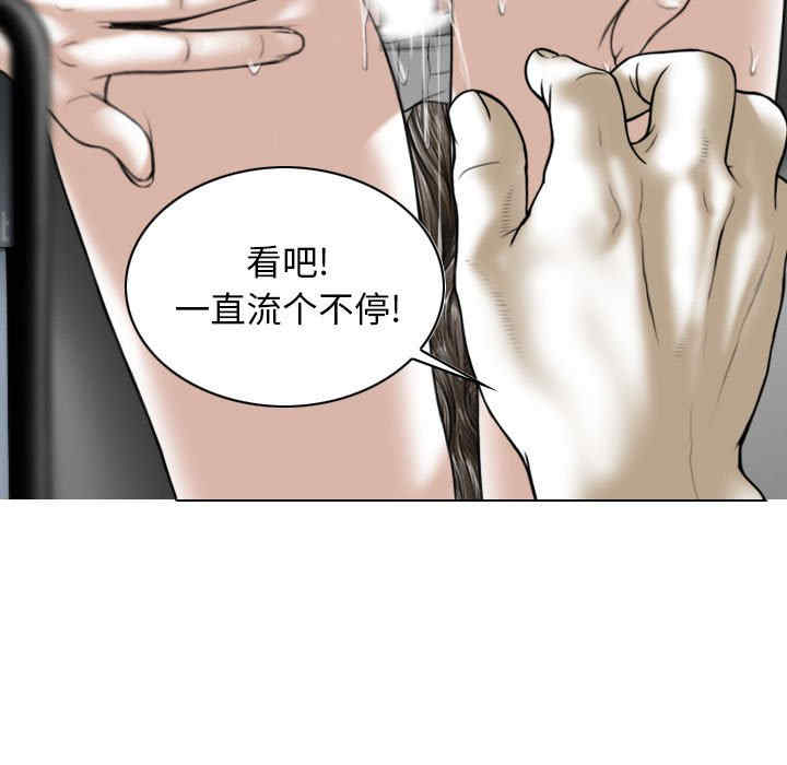 第127张