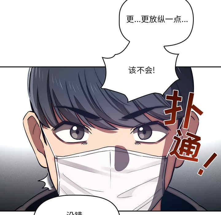 第96张