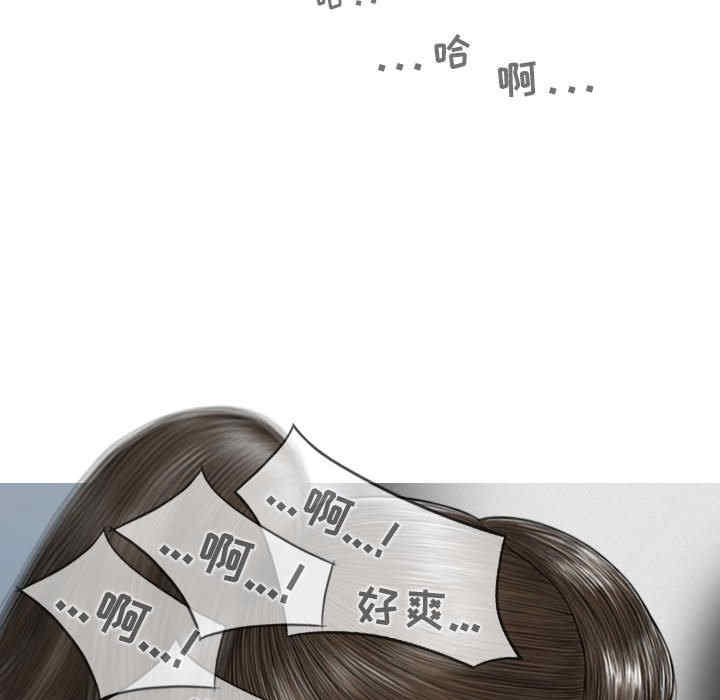 第132张