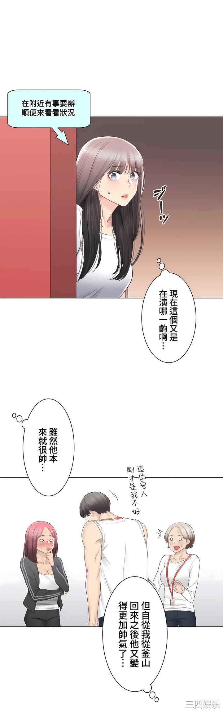 第22张
