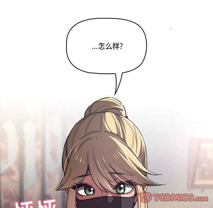 第101张