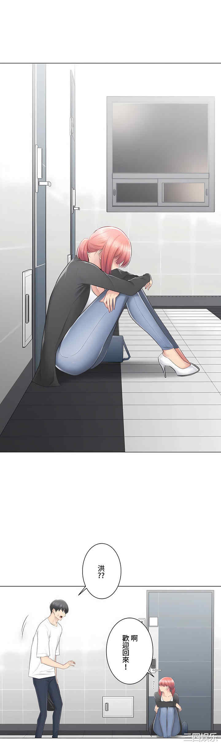 第22张