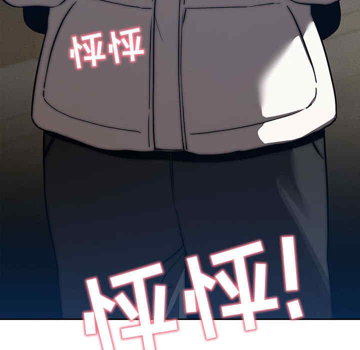 第105张
