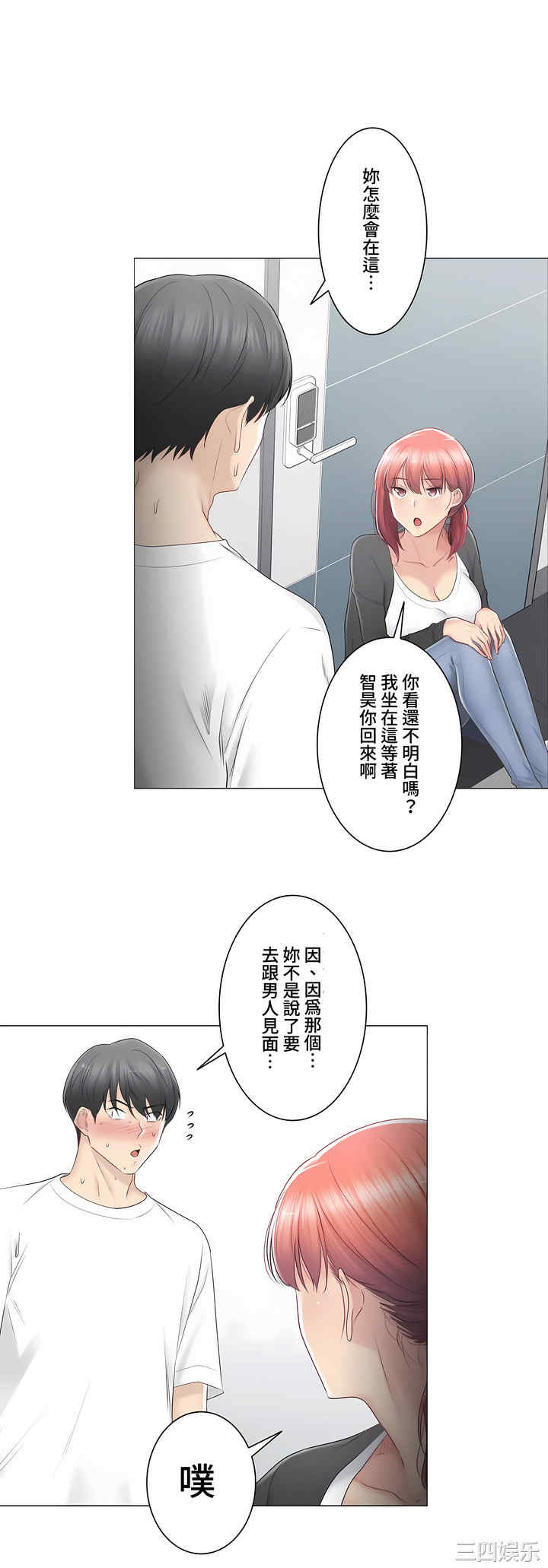 第23张