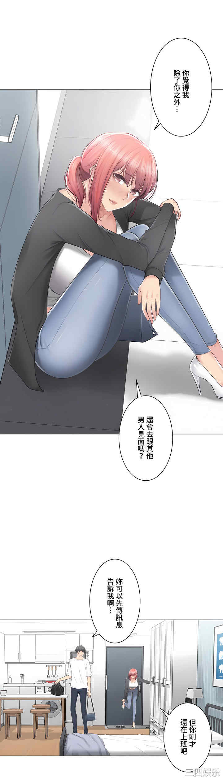第24张