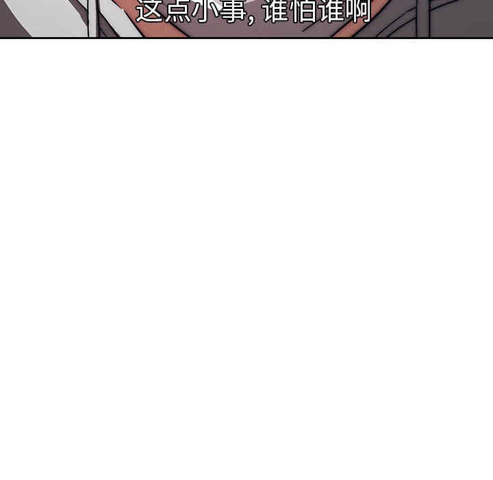 第109张