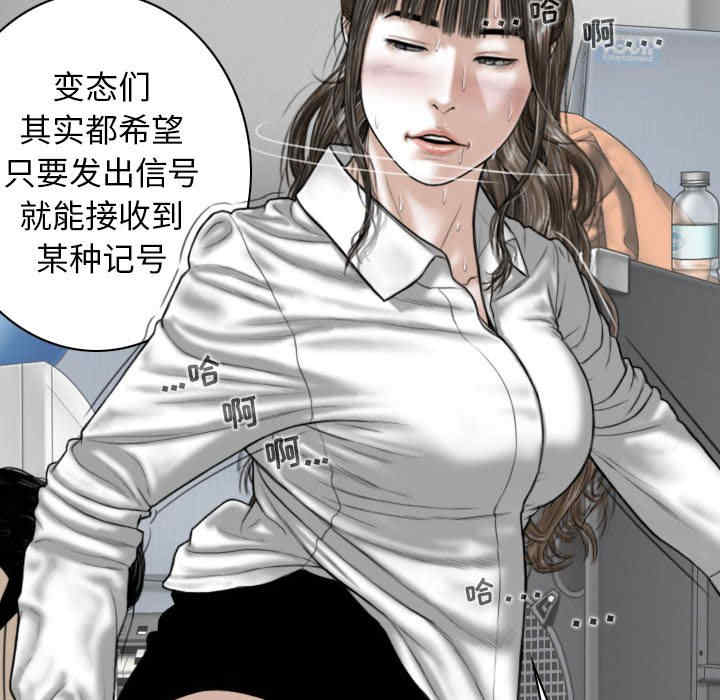 第143张